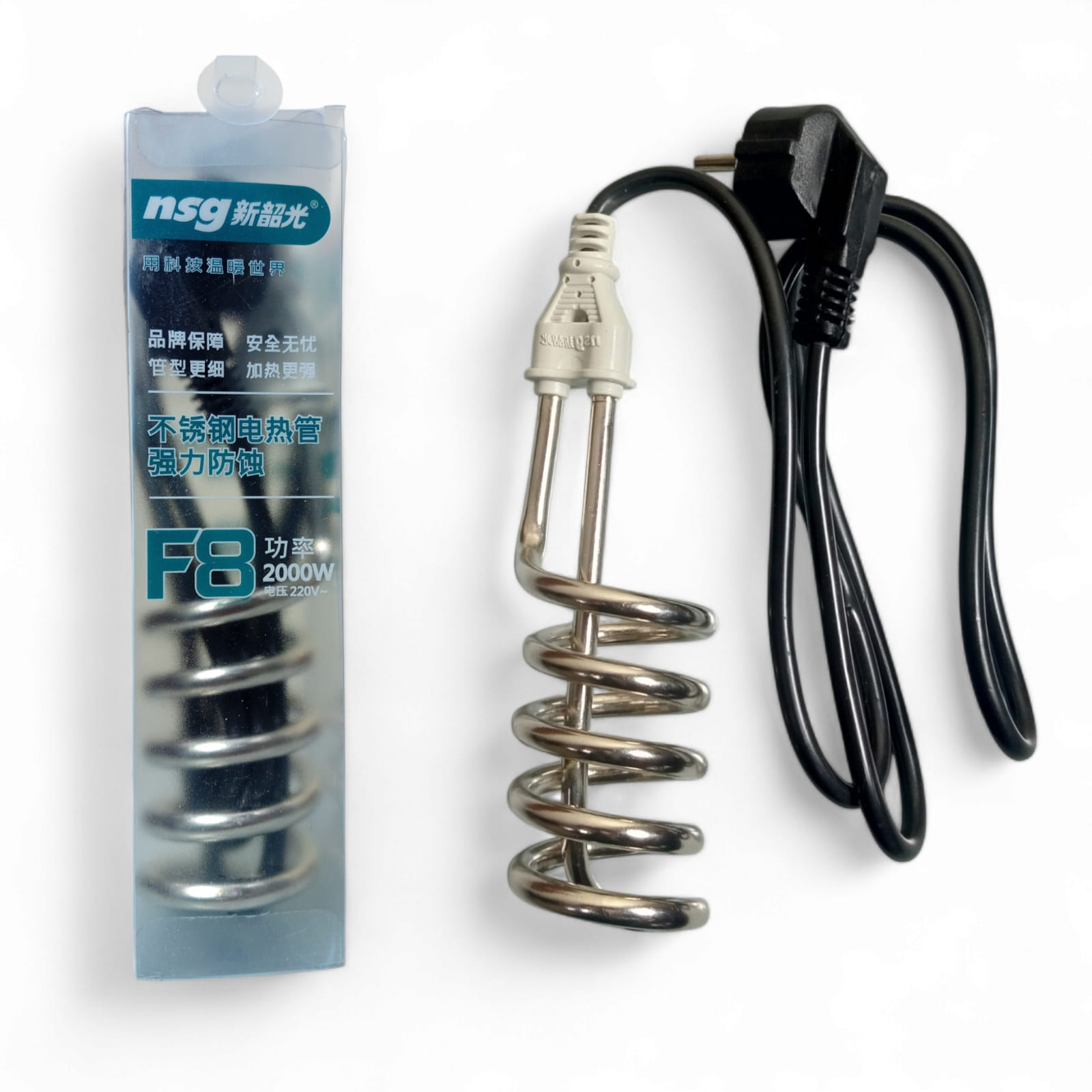 Stainless Steel Electric Heating