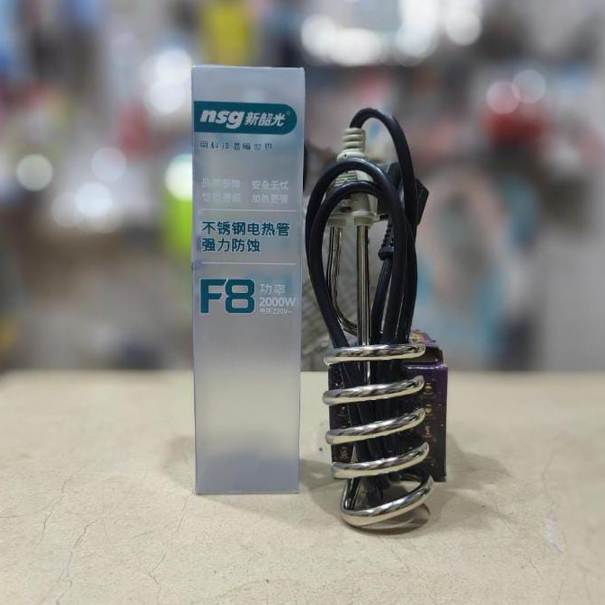 Stainless Steel Electric Heating