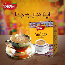 Andaaz Tea